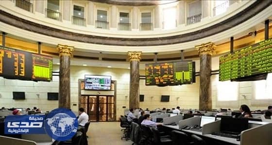 ⁠⁠⁠⁠⁠البورصة المصرية تربح 5.7 مليار جنيه في ختام التعاملات