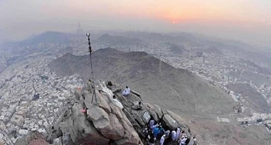 " الحج " تمنع زيارة المعتمرين لجبل النور لهذه الأسباب