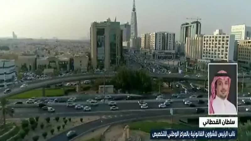 بالفيديو.. القحطاني يكشف عن الهدف من منظومة نظام التخصيص 