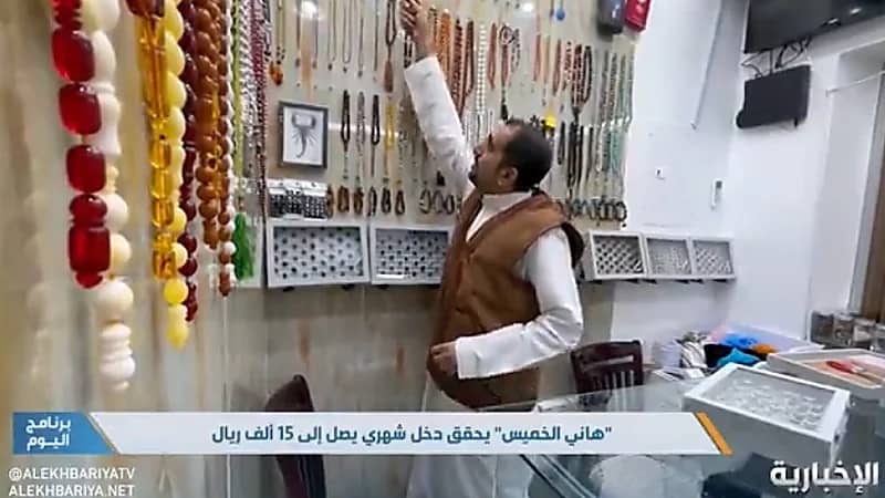 قصة مواطن يتجه لصياغة الخواتم بعد خسارة وظيفته أثناء جائحة كورونا (فيديو)