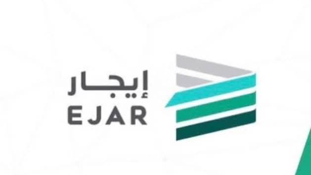 حالة يلزم فيها وجود وسيط عقاري معتمد عند عقد الإيجار 