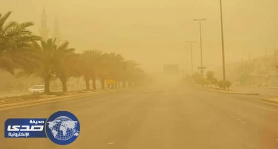 استمرار الرياح السطحية والأتربة حتى السبت