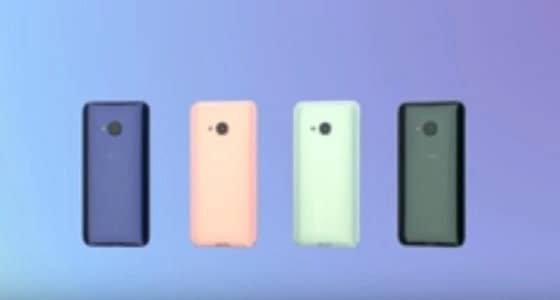 بالفيديو.. HTC  تكشف النقاب عن هاتفين بمواصفات عالية