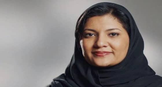 الأميرة ريما: قيادة المرأة ليست نهاية المطاف