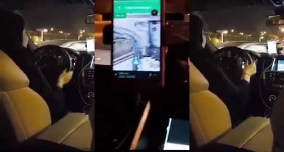 بعد قيادة المرأة.. إعلان " أوبر " يغضب المواطنين.. والتجارة ترد