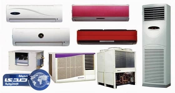 10 خطوات مهمة يجب اتباعها قبل شراء جهاز تكييف