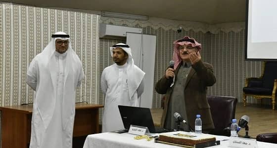 جمعية الثقافة والفنون بالرياض تدشن ملتقى " ذائقة " الفني