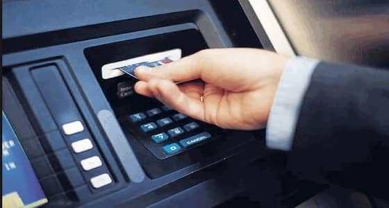 تعرض حسابات مواطنين للسرقة بعد عمليات سحب من الصرافات الآلية