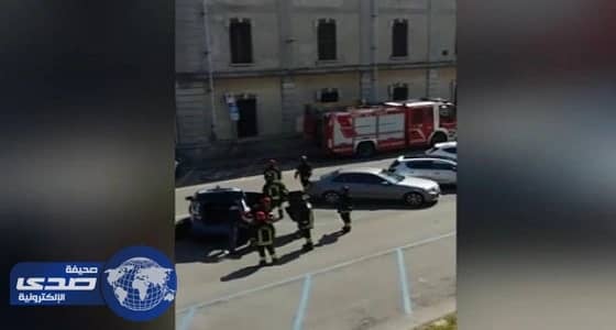 طالب يثير الذعر بإيطاليا لتركه حقيبته في ساحة عامة