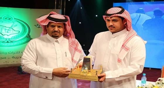 رئيس " الشعر الشعبي " يثمن جهود وزير الحرس الوطني بالجنادرية 32