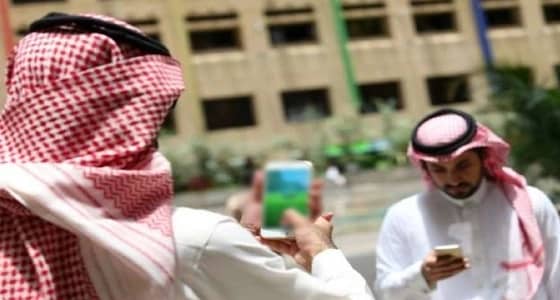 " تواصل " يستقبل استفسارات المعلمين حول اللائحة الجديدة
