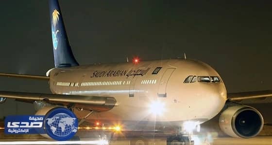 ⁠⁠⁠⁠⁠تحويل رحلة " السعودية " المتجهة من الرياض لتبوك