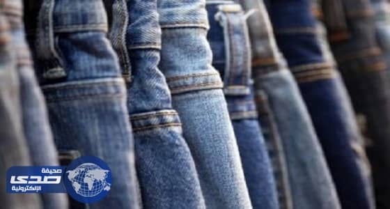 «التقنية للبنات» تتراجع عن قرار السماح للطالبات بارتداء البنطال