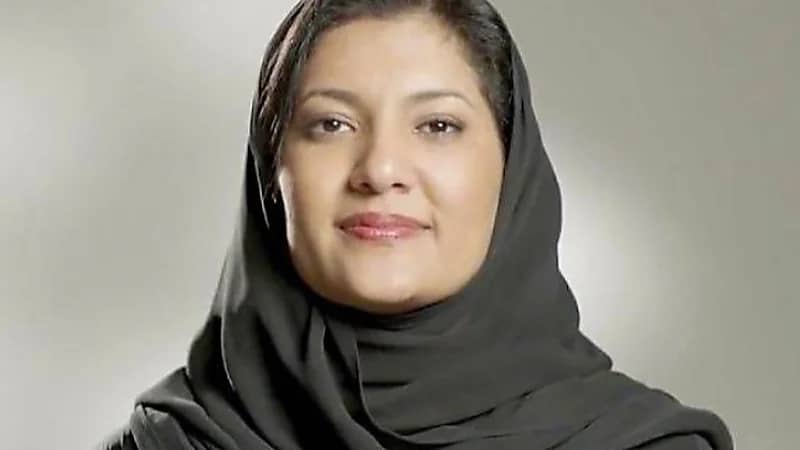 سفيرة المملكة في واشنطن تجدد تحذيرها من عمليات نصب تستهدف المواطنين