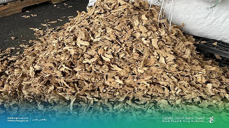 بالصور.. "الغذاء والدواء" تضبط شحنة زنجبيل مجفف مخزّنة مع مبيد ذي سمية عالية