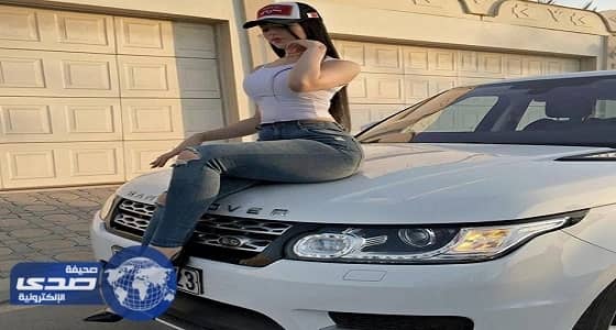 بالصور.. عارضة أزياء بحرينية تٌثير ضجة على الإنترنت بجمالها