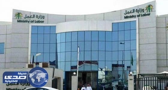 تسوية 100 ألف شكوى عبر مركز الاتصال الموحد خلال 9 أشهر