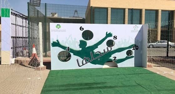 بالصور.. تجهيزات الهيئة العامة للرياضة قبل لقاء الهلال والنصر