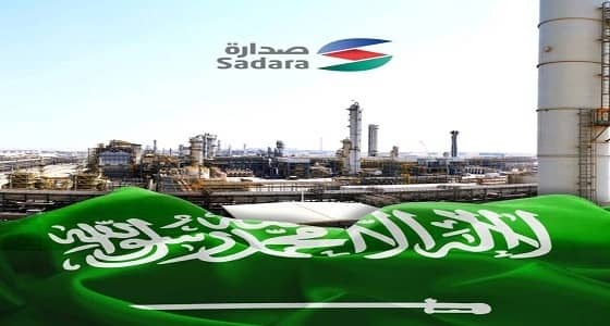 " صدارة للكيميائيات " تعلن عن وظائف شاغرة