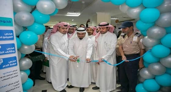 " صحة الرياض " تطلق فعاليات اليوم العالمي للسكري