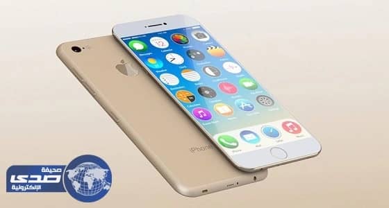 طرح آيفون 8 للجمهور