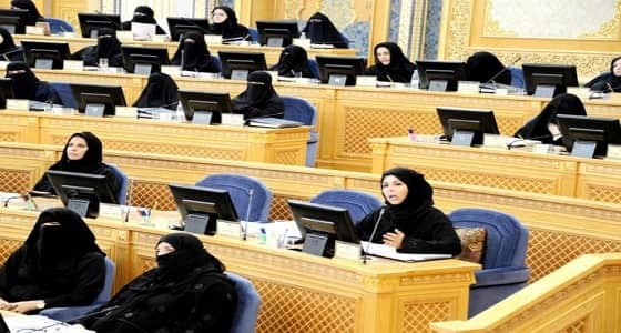 عضوة بالشورى تنتقد أرباح البنوك من " العقاري " وتصفها بـ " الباهظة "