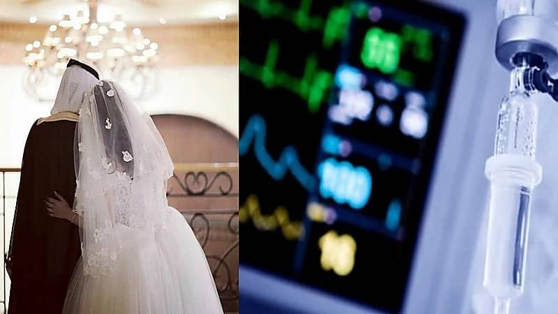 قصة طبيبين بمكة..من قسم العناية المركزة للزواج