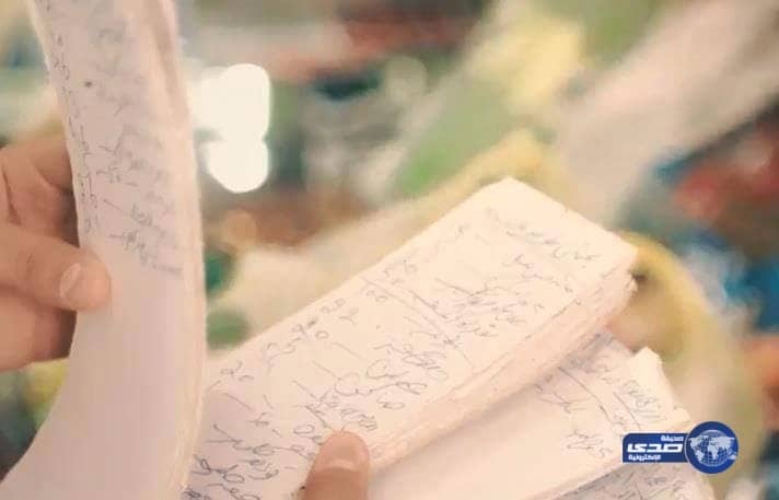 الوليد الإنسانية" تطلق حملة"عربون خير" لتسديد ديون العوائل المحتاجة