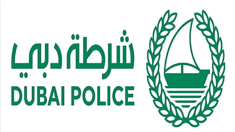 الإمارات تقبض على رجلي أعمال مطلوبين في جنوب أفريقيا بتهمة غسل الأموال