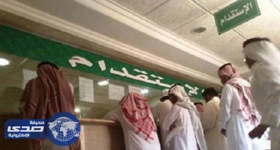 بالفيديو.. صاحب مكتب استقدام بالرياض ينصب على مواطنين في مبلغ  1.6 مليون ريال