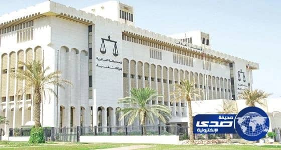 حبس فلبينية 10 سنوات بتهمة الانضمام لـ"داعش" بالكويت