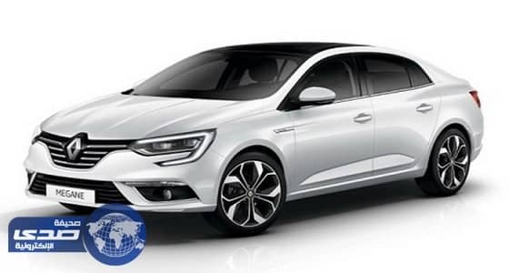 إنطلاق رينو ميجان 2018 الجديدة في الإمارات