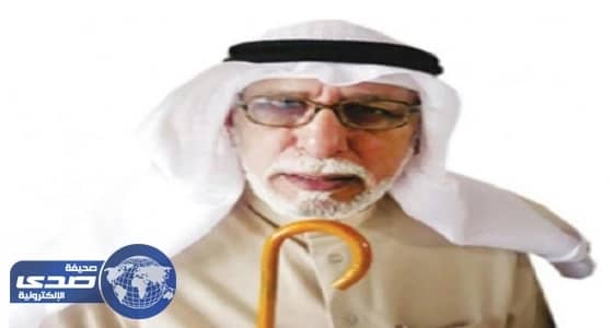 نفي شائعة وفاة الفنان إبراهيم الصلال