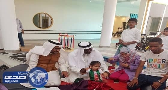 بالصور.. مدير المنتخب يشارك ذوي الإعاقة باليوم الوطني