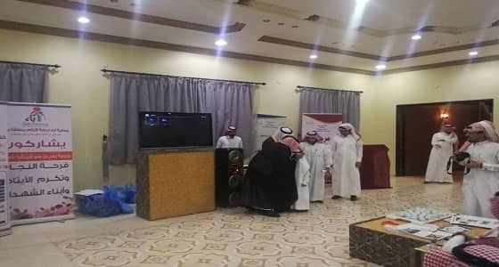 بالصور.. تكريم طلاب ومعلمي إدارة تعليم " سراة عبيدة "