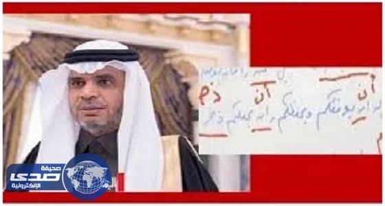 وزارة التعليم تحذر من تحصيل  مبالغ مالية قبيل نهاية العام