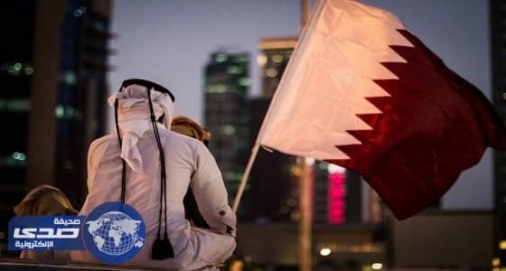 الأرقام الرسمية القطرية تكشف عمق الأزمة واستمرار النزيف السكاني