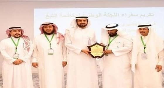 " الربيعة " يشيد بجهود جمعيات مكافحة التدخين في الملتقى الوطني الخامس