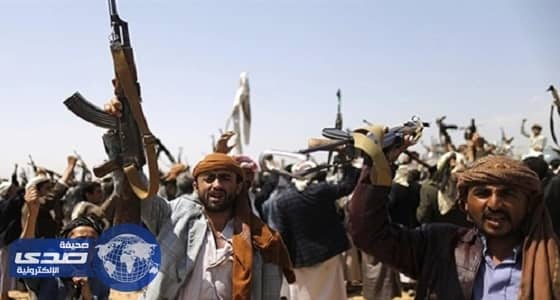 مصرع ثلاثة من عناصر ميليشيا الحوثي في هجوم للمقاومة بوسط اليمن