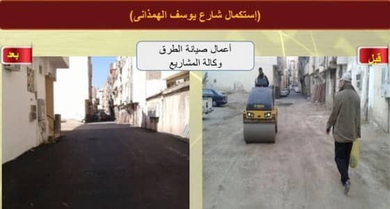 بالصور.. أمانة المدينة تواصل أعمال السفلتة