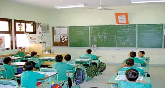 إجراء تعديلات على لائحة المدارس الأجنبية