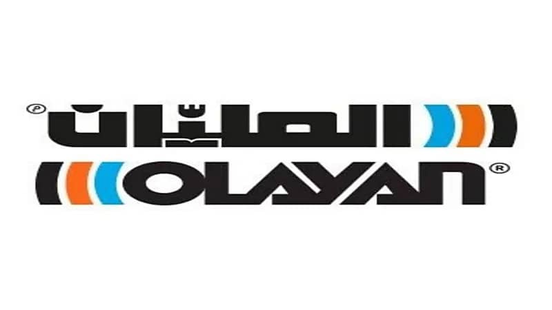 شركة العليان تعلن عن وظائف شاغرة