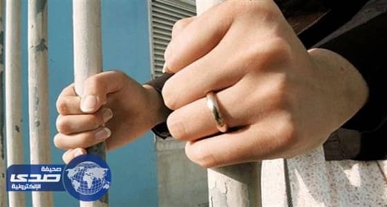 محاكمة فتاة كويتية خططت لعملية انتحارية في مصر