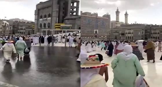 بالفيديو.. هطول أمطار غزيرة على الحرم المكي و " الأرصاد " تحذر