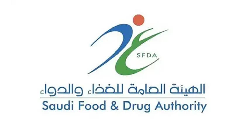 رد الغذاء والدواء على عدم سحبها حليب أطفال يحتمل تلوثه بالبكتيريا