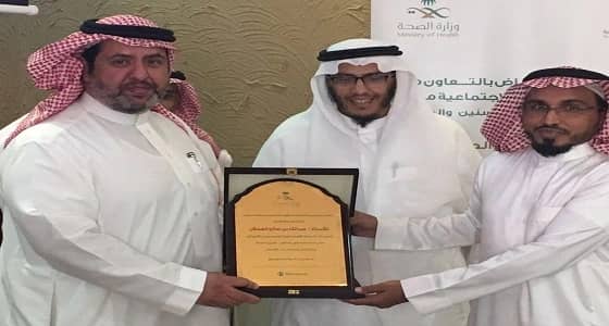 بالصور| صحة الرياض تنفذ ملتقى الكشف المبكر عن الأمراض بدار الرعاية الاجتماعية للمسنين