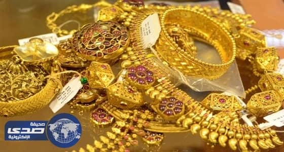 السعودية الأولى في احتياطي الذهب