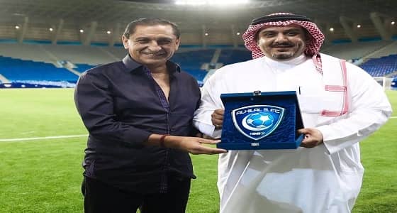 بالصور.. الهلال يكرم رامون دياز تقديرًا لجهوده