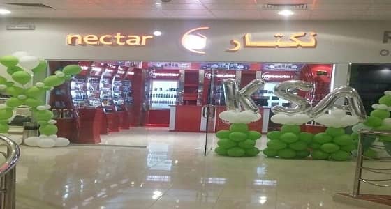 وظائف شاغرة بمعارض " نكتار " في عدة مدن