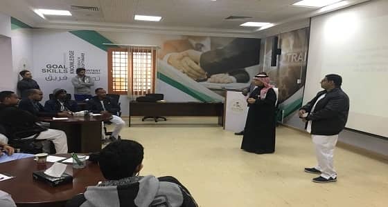 مجمع الأمل بالرياض يختتم دورة لإعداد المدرب السريري للممرضين النفسيين